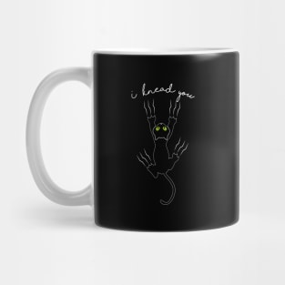 I Knead You Mug